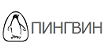 Пингвин