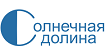 Солнечная долин..