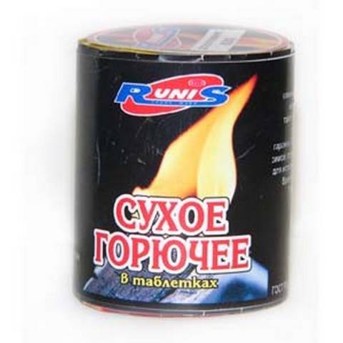 Сухое горючее малое