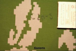 Костюм противоэнцефалитный