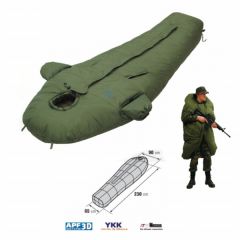 Tengu Mark 21SB спальный мешок