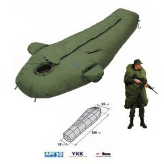 Tengu Mark 21SB New спальный мешок