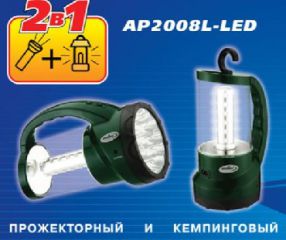 Фонарь Космос 2008L-LED аккумуляторный