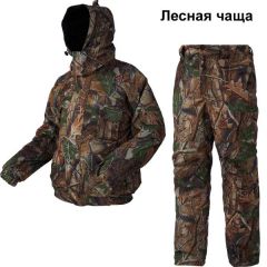 Сайлент костюм
