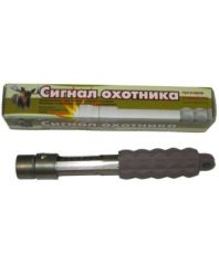 Пусковое устройство "Сигнал охотника"