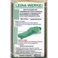 Одеяло спасательное LEINA-WERKE