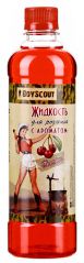 Жидкость для розжига с ароматом вишни парафиновая