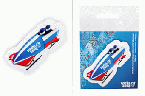 /images/product_images/info_images/2584_2.gif