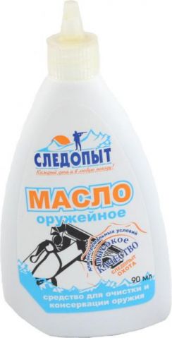 Средство для очистки и консервации оружия