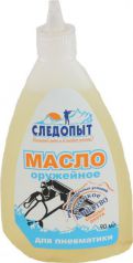 Масло оружейное для пневматики