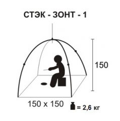 Стэк 1 дышащая зимняя палатка
