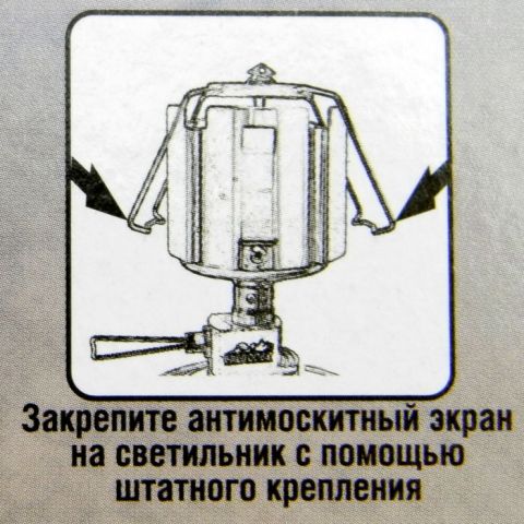 Антимоскитный экран Следопыт