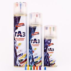 Газ для заправки зажигалок 140/210/270/400 мл