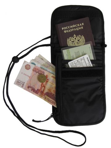 Tramp кошелек нагрудный средний