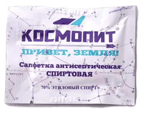 Космопит творожный крем с фруктовым пюре