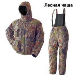 Полигон км костюм