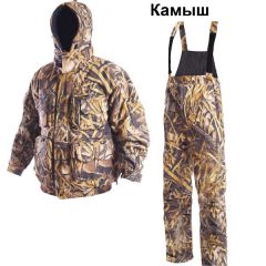 Полигон км костюм