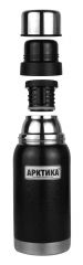 Термос 106-500 американский дизайн