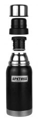 Термос 106-1200 американский дизайн