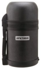 Термос универсальный 202-1000 цветной