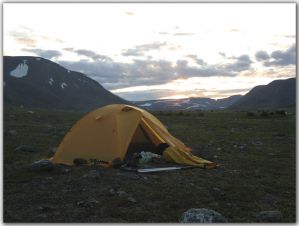 Nova Tour Памир 3 М палатка
