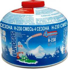 Баллон газовый 230 зимний