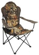 Savarra кресло 65х62х47/110 см камуфляж