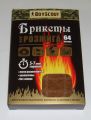 Брикеты для розжига 2 плитки х 32 шт