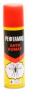 Рефтамид Антикомар репеллент