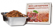 Вишня щепа для копчения в контейнере