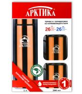 102-1000S набор (термос + 2 термокружки)