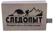 Следопыт спичка вечная большая