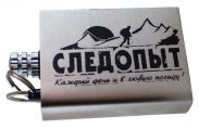 Следопыт спичка вечная малая