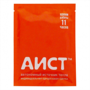 Автономный источник тепла «Аист»