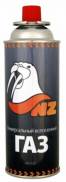 NZ баллон цанговый 220