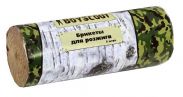 Брикеты для розжига