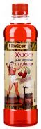 Жидкость для розжига с ароматом вишни парафиновая
