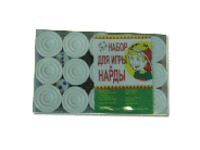 Набор для игры в нарды