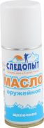 Масло оружейное щелочное аэрозоль