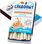 Следопыт охотничьи спички