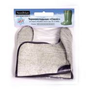 Термовкладыши Classic -45°C