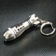 Фонарь Led Keychain 383W