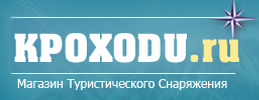 Туристическое снаряжение Палатки и спальники